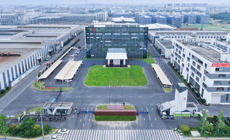 科技引领 奔赴未来丨开云手机在线登陆·（中国）官方网站总部大楼乔迁仪式隆重举行