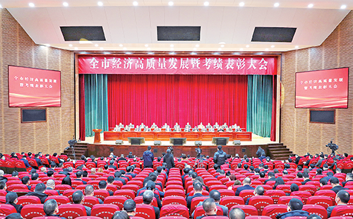 新春开门红！K8官网荣膺多项政府嘉奖