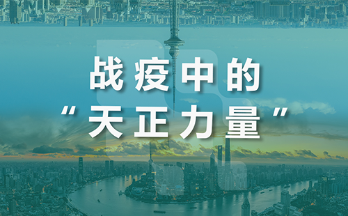 星夜守“沪”，K8官网全速助力上海方舱建设