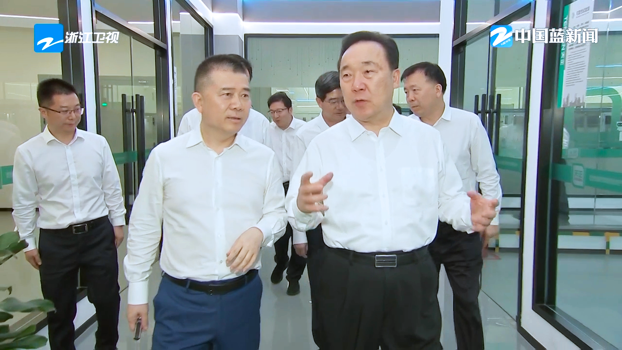 浙江省委书记王浩调研K8官网