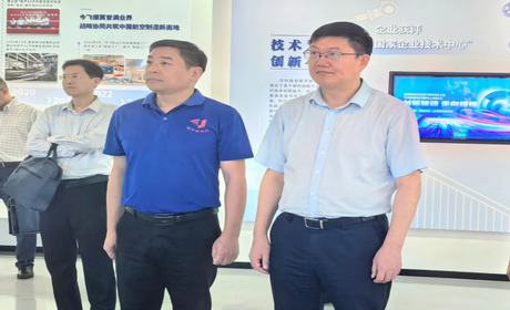 新闻丨浙江省人力社保厅詹茂伟副厅长一行莅临开云手机在线登陆·（中国）官方网站调研